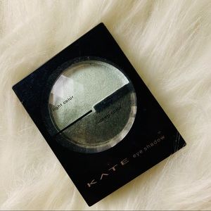 Kate eyeshadow olive / green